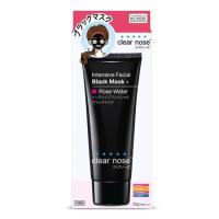 Clear Nose เคลียร์โนส แบล็คมาส์ก โรส วอเทอร์ ครีมมาส์กหน้าสีดำ ลอกสิวเสี้ยน 25ml.