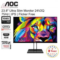 จอมอนิเตอร์ Monitor 23.8 AOC 24V2Q/67 (IPS, HDMI) ประกัน 3ปี Service On Site