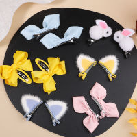 【CW】2PcsSet Girls New Plush Cat Ears Hairpins Cute Hair Clips Hair Accessories Women Sweet Barrettes Kids Fashion Ornaments Gift