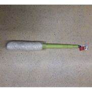 ทวิสม็อบ ผ้าชะเนล RS06-356 ปรับได้ 77-130cm.