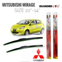 *โปรโมชั่นสุดคุ้ม* ที่ปัดน้ำฝน ใบปัดน้ำฝน ซิลิโคน ตรงรุ่น Mitsubishi Mirage ไซส์ 22-14 ยี่ห้อ Diamond กล่องแดง จำนวน1คู่