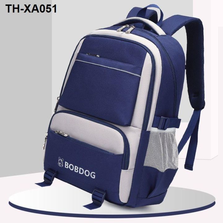 high-value-primary-school-students-8-15-years-old-durable-middle-ultra-light-spine-shoulder-protection-schoolbag