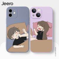 Jeero เคสคู่ คู่รัก กันกระแทกซิลิโคนนุ่มน่ารักตลก เคสโทรศัพท์ สำหรับ ไอโฟน iPhone 14 13 12 2020 X XR XS 8 7 6 6S พลัส HFE573