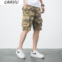 CAAYU เสื้อผ้าแนวสตรีทญี่ปุ่นฮิปฮอปกระเป๋าด้านข้างลายพรางสำหรับผู้ชายฤดูร้อนกางเกงขาสั้นชายกางเกงขาสั้นแบบลำลองกางเกงชายสไตล์ฮาราจูกุ