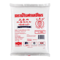 ช้าง3เศียรแป้งข้าวจ้าว500ก.by grocery phuket online