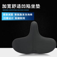 【cw】 Cross-Border New Arrival Widened Bicycle Saddle Plane Wing Saddle Bike Saddle Cycling Seat Bicycle Seat ！