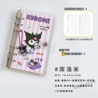 【Ready Stock】 ☑ C13 Coil Notebook Cute Loose-leaf Notebook Girl Loose-leaf Coil Notebook Student Detachable Notebook Notepad Set