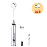 Electric Egg Beater 3-Speeds USB Rechargeable Whisk Mixer Heads Eggbeater Frother Stirrer Coffee Milk Drink Blender Stirrer Tool