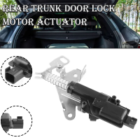 1481081สำหรับ Ford Fusion Fiesta Mk5 Mk6รถอุปกรณ์เสริม2S6T432A98AF 2S6T423A98AE Tailgate ล็อคมอเตอร์ Actuator Solenoid