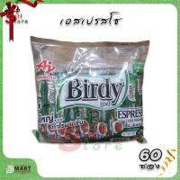 Birdy เบอร์ดี้ 3in1 รสเอสเปรซโซ น้ำตาลน้อย 60 ซอง