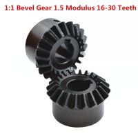 2PCS 1:1 Bevel Gear 1.5 Modulus 16 20 25 30 Teeth With Inner Hole 90 Degree Drive Commutation Steel Gears Screw Hole M5