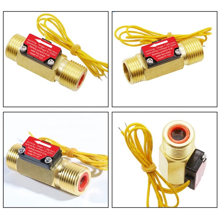 1-2-water-flow-switch-brass-external-thread-dn15-liquid-water-flow-sensor-switch-with-filtermesh-ac220v