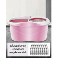 FOR ไม้ถูพื้น enexi87 H544   SMT-2019  พร้อมถังปั่นสแตนเลส ไม้ม๊อบถั่งปั่น SPIN MOP พร้อมผ้าม๊อบ2ผืน ไม้ม๊อบถูพื้น  ถังปั่นถูพื้น