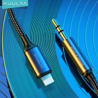KUULAA AUX Audio Cable for Lightning to 3.5mm Jack Cable for iPhone 13 12 Pro Max 11 X 8 Headphone Speaker Audio Adapter Cable Cables