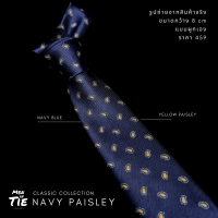 Men in Tie เนคไทแบบผูกเองขนาด 8cm รุ่น Navy Paisley