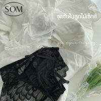 SOM Underwear กางเกงในผู้หญิงลูกไม้ไม่มีร่องรอยเส้นด้ายตาข่ายโปร่งใสต่ำเอวกลวงผู้หญิงกางเกงในกางเกงผ้าฝ้ายแท้ Crotch A83