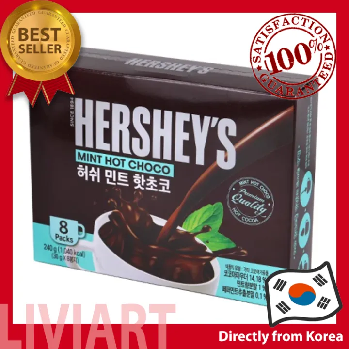 [Hershey's] Hot Choco Chocolate Cocoa Drink Mint Choco Flavor Korean