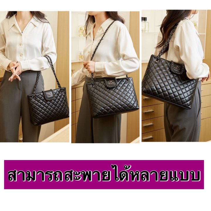 กระเป๋าสะพายผู้หญิงทรงโท้ชชาแนลหนังpuหนังนิ่มสวยหรู-tote-bag-women-มีซิปเปิด-ปิด-รหัสcc44