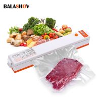 Eletric Vacuum Food Sealer Household Vacuum Packaging Machine 220V Automatic Vaccum Packer With 10 Pcs Saver Bags Kichen Tool