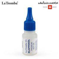 La Tromba - คีย์ออย Key Oil, 22 ml ใช้กับเครื่องดุริยางค์ หยอดลูกสูบเครื่องเป่า