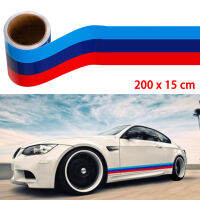 MB M-สีลายสติกเกอร์รถไวนิลรูปลอกสำหรับ BMW M3 M4 M5 M6 3 5 6 7 Series