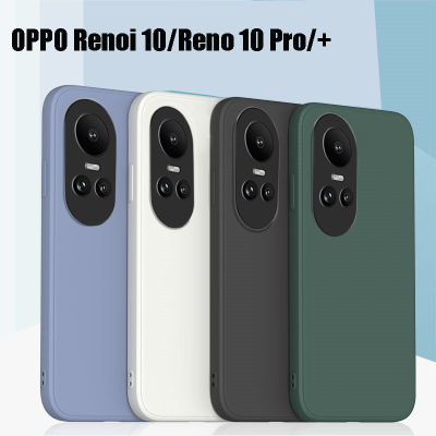 เคสโทรศัพท์สำหรับ OPPO Reno10 Pro+/A98 5G/Reno8T 5G/A78 5G/A77 5G/OPPO A76/Reno 8T 5G,เคสป้องกันผิวขอบนิ่มกันกระแทกพร้อมป้องกันเลนส์กล้อง