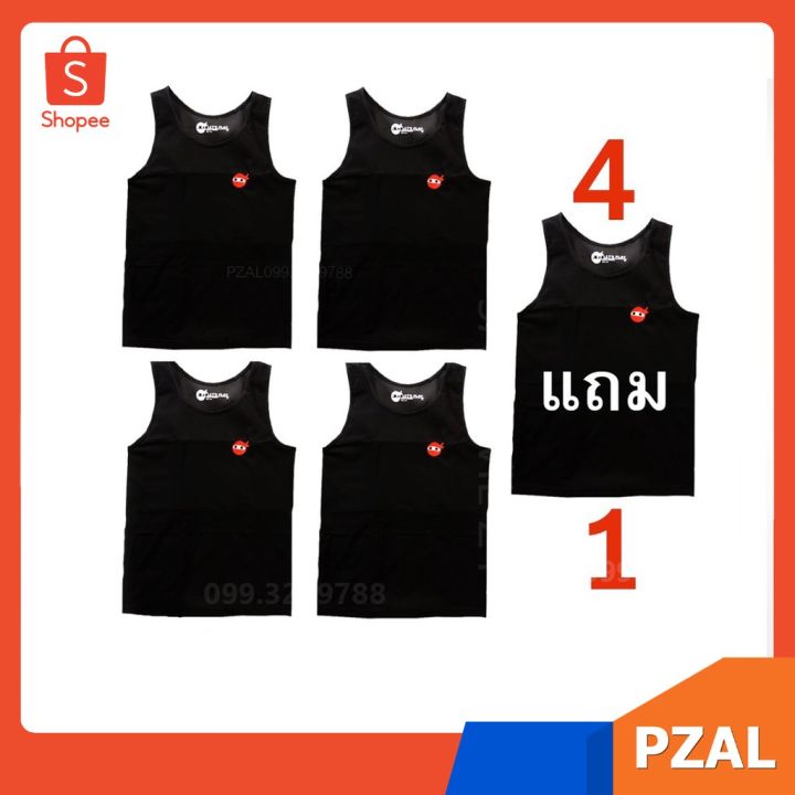 โปร5ตัวคละสี-1000-เสื้อในทอม-เสื้อกล้ามทอมlessper-tom-vest-2s-2xl