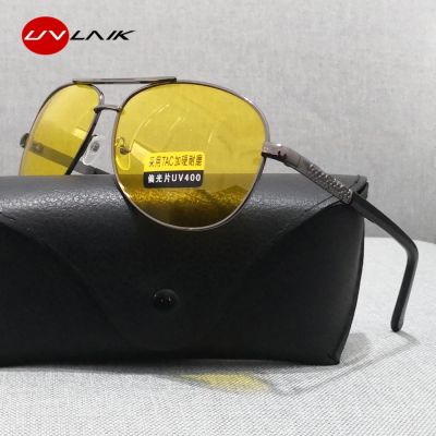 UVLAIK Night Vision Glasses Men TAC Polarized Sunglasses Women Driving Glasses Goggles Driver Yellow Sun Glasses UV400