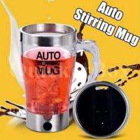 แก้วชงเครื่องดื่ม แก้วปั่นผง อัตโนมัติ AUTO STIRRING MUG แบบใส่ถ่าน AAAx2