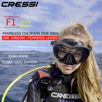 Cressi F1ท่อหายใจดำน้ำIngชุดดำน้ำทำให้แห้งท่อหายใจดำน้ำFramelessเงาสกูบาซิลิโคนอุปกรณ์ดำน้ำสำหรับผู้ใหญ่