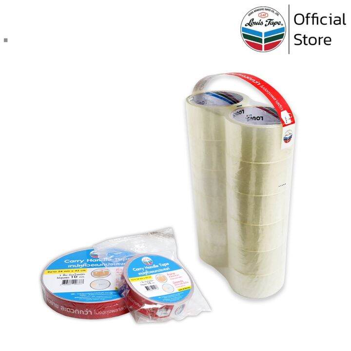 louis-tape-เทปหูหิ้วอเนกประสงค์-handle-carry-tape-24-มม-x-43-ซม-200-ชิ้น-ม้วน-กาว-เทปกาว-กาว3m-3m-กาว2หน้า-เทปกาว-เทปกันลื่น-เทปกาวกันน้ำ-เทป