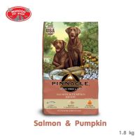 ? { ส่งฟรี } ?  Pinnacle Grain Free Salmon&amp;Pumpkin 1.8kg (4lbs) อาหารสุนัขสูตรแซลมอนและฟักทอง  บริการเก็บเงินปลายทาง