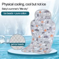 Baby Stroller Soft Cushion Pram Car Seat Ice Pad Cover Washable Comfortable Cool General Child Cart Mat Stroller Accessories