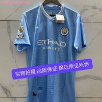 ℡✖ York Hewlett (top) 2324 Manchester city players at home version jersey DE within harland Braun gamla leishmaniasis