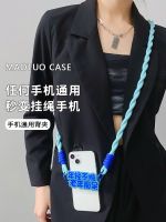 hot style phone case lanyard hanging neck cross-body can be carried on the back anti-lost and anti-fall strong durable cross-span universal back clip buckle suitable for any mobile phone text creative pendant womens Korean cat holder origina