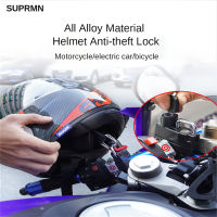 Motorcycle anti-theft helmet lock universal hat battery car safety head hat electric hook lock fixed artifact