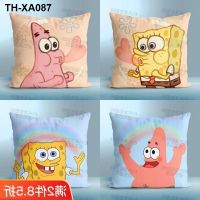 Spongebob หมอนน่ารักการ์ตูนห้องนั่งเล่นโซฟาเบาะห้องนอนหอพัก nap หมอนเด็กของขวัญเด็ก