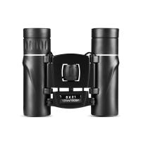 Portable Lens Zoom Binoculars Telescope 8X21 Compact Telephoto Long Distance Foldable HD Powerful Mini Telescope