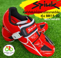 สินค้าราคาพิเศษ!!! รองเท้าปั่นจักรยานเสือหมอบ Spiuk รุ่น  BRI15  02