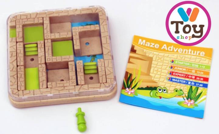 maze-adventure-เกมส์จระเข้-บอร์ดเกมส์-เกมส์ฝึกแนวเชาว์