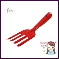 ส้อมพรวนดิน ช้างห้าดาว สีแดงGARDEN HAND FORK FIVE STAR ELEPHANT RED **ด่วน สินค้าเหลือไม่เยอะ**