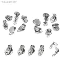 ✕ﺴ 10pcs/lot Stainless Steel Clip On Earrings Setting Base Earrings Blank Pad Fit Glass Cabochon for DIY Jewelry Making Supplies