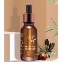 Skinplants Argan Oil 20ml. น้ำมันลดสิว  ลดสิวอุดตัน ควบคุมความมัน บำรุงผิว