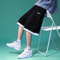 [COD] 81051 basketball mens trendy brand casual loose ins five-point Kong style