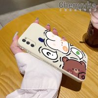 Chenyyka เคสการ์ตูนกระต่ายน่ารัก M30s M21ปลอกสำหรับ Samsung ลายหมีดีไซน์ใหม่บางสวยงามเคสป้องกันขอบสี่เหลี่ยมกรอบปลอกซิลิโคนนิ่มเคสกันกระแทก