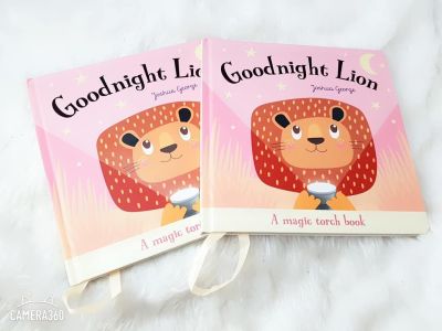 Goodnight Lion torchlight books/ flashlight books หนังสือไฟฉาย Board Book ปกแข็ง