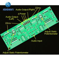 บอร์ด PCB/UPC1298V ไดรฟ์สำหรับ80W * 2เครื่องขยายเสียงบอร์ดแอมป์ขยายเสียงพลังงาน