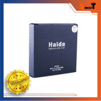 Haida-Slim PROII Multi-coating UV Filter  ประกันศูนย์ไทย