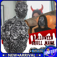 ฮาโลวีนสยองขวัญ Steam Skull Mask Latex Doomsday Mask คอสเพลย์ Props สำหรับ Halloween Theme Party