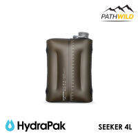 HYDRAPAK SEEKER ถุงใส่น้ำขนาด 4 ลิตร  น้ำหนักเบา พับเก็บได้เล็ก เหมาะกับการแคมปิ้ง